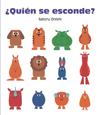�Qui�n se esconde? spanish baby book