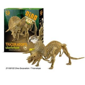dinosaur triceratops excavation kit
